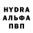 МЕТАДОН белоснежный Cryptic McNuggets