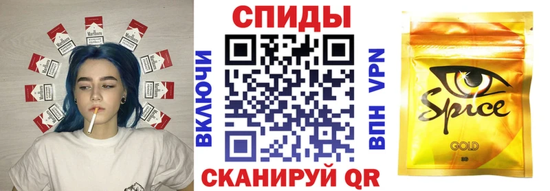 Бутират 99%  MEGA как зайти  Монино 