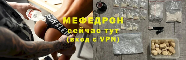 Альфа ПВП Верхний Тагил