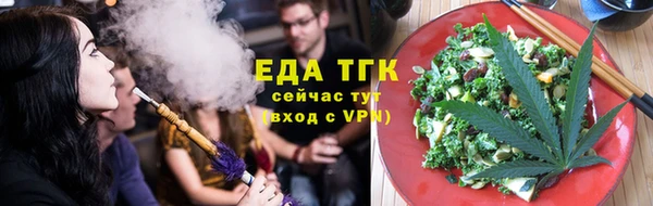 Альфа ПВП Верхний Тагил