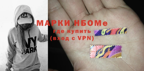 мдпв Верхнеуральск