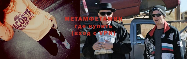 мдпв Верхнеуральск