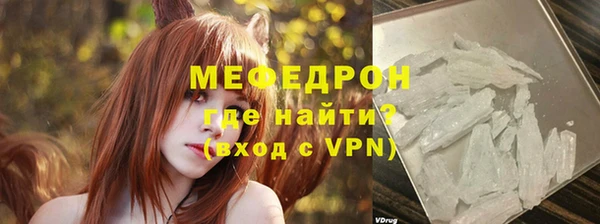 гидропоника Верея