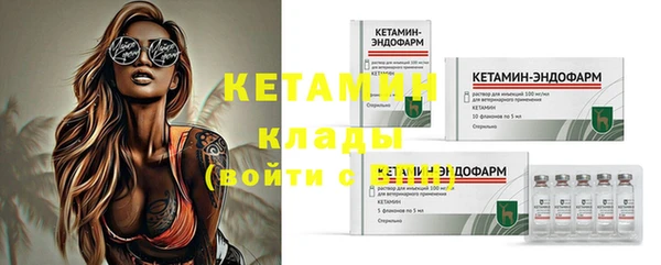 Альфа ПВП Верхний Тагил