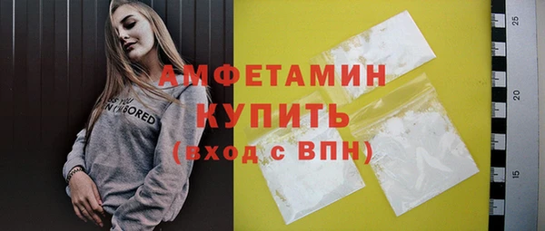 мдпв Верхнеуральск