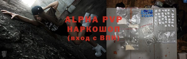 мдпв Верхнеуральск