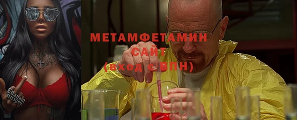 мдпв Верхнеуральск