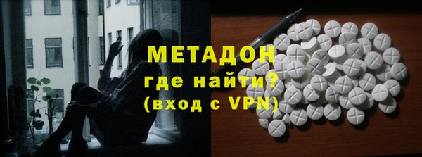 гидропоника Верея