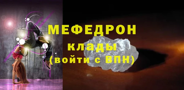 мдпв Верхнеуральск