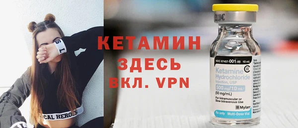 гидропоника Верея