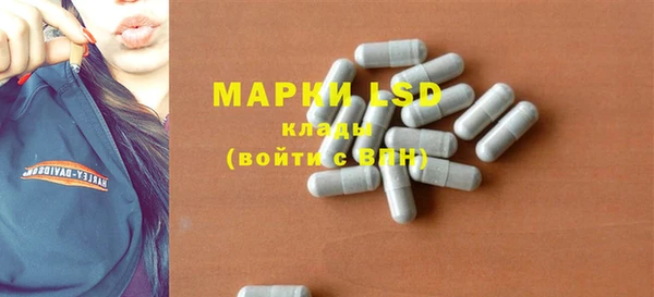 мдпв Верхнеуральск