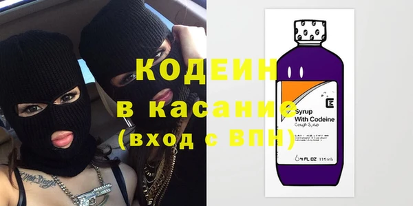 гидропоника Верея