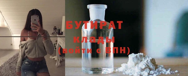Альфа ПВП Верхний Тагил