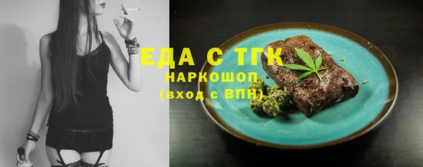 мдпв Верхнеуральск