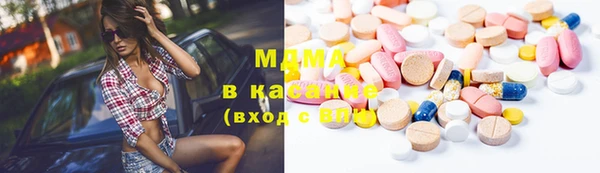 гидропоника Верея
