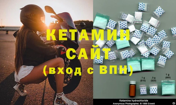 Альфа ПВП Верхний Тагил