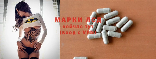 мдпв Верхнеуральск