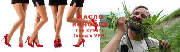гидропоника Верея