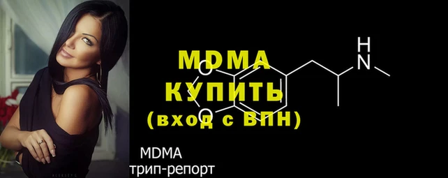 Альфа ПВП Верхний Тагил