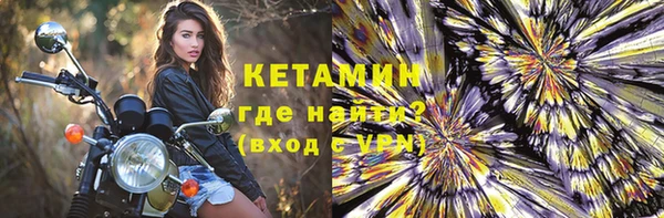 мдпв Верхнеуральск