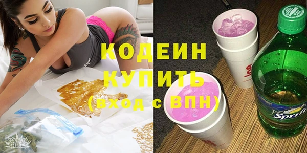 мдпв Верхнеуральск