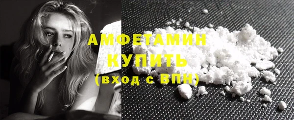 гидропоника Верея