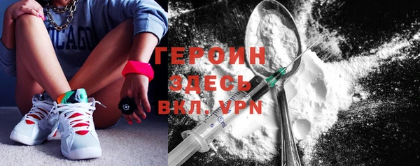 гидропоника Верея