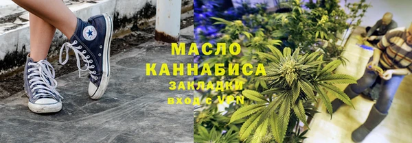 гидропоника Верея