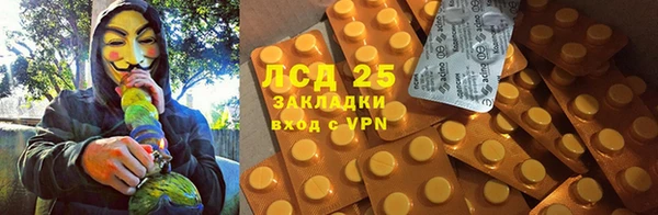 Альфа ПВП Верхний Тагил