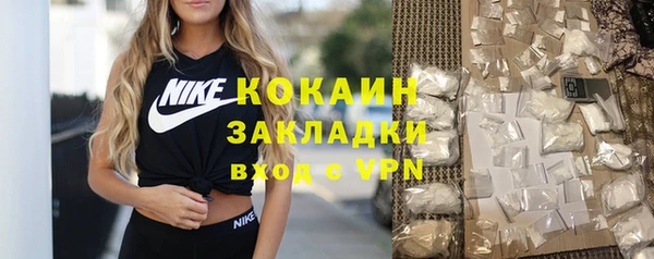 мдпв Верхнеуральск