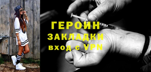 гидропоника Верея