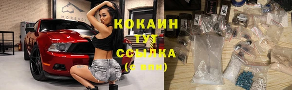 гидропоника Верея