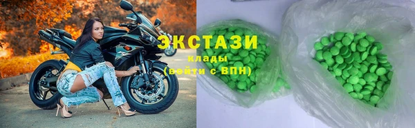 мдпв Верхнеуральск