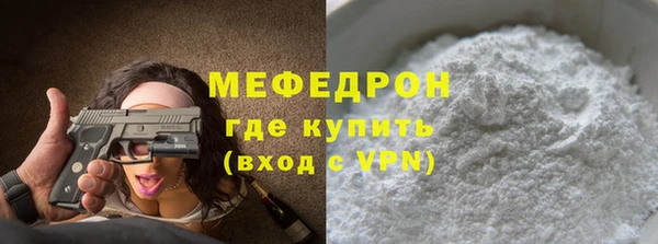 Альфа ПВП Верхний Тагил