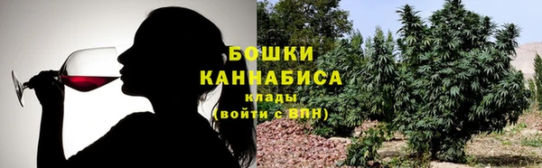 гидропоника Верея