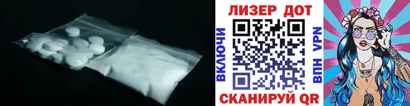 где купить наркоту  Монино  Лсд 25 экстази кислота 