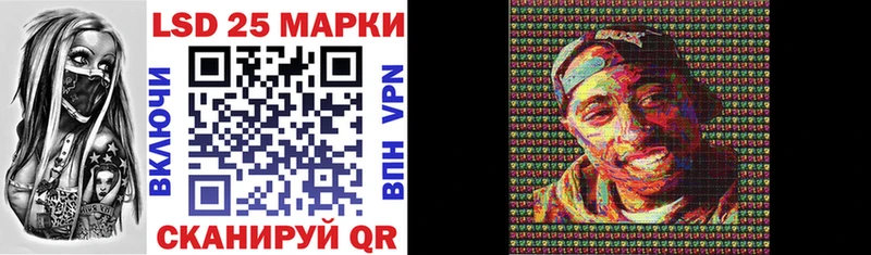 Марки N-bome 1,8мг  хочу   мориарти наркотические препараты  Монино  ссылка на мегу маркетплейс 
